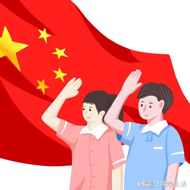 校园追星变形记