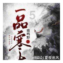 2023年安葬黄道吉日游戏画面